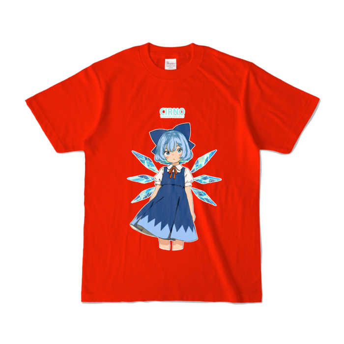 カラーTシャツ - S - レッド (濃色)