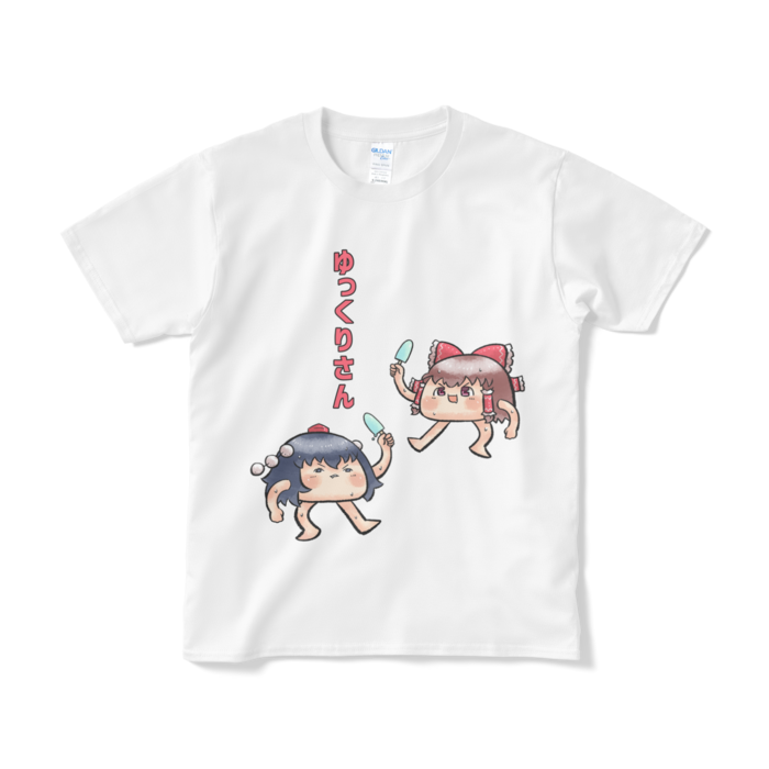 Tシャツ（短納期） - S - ホワイト