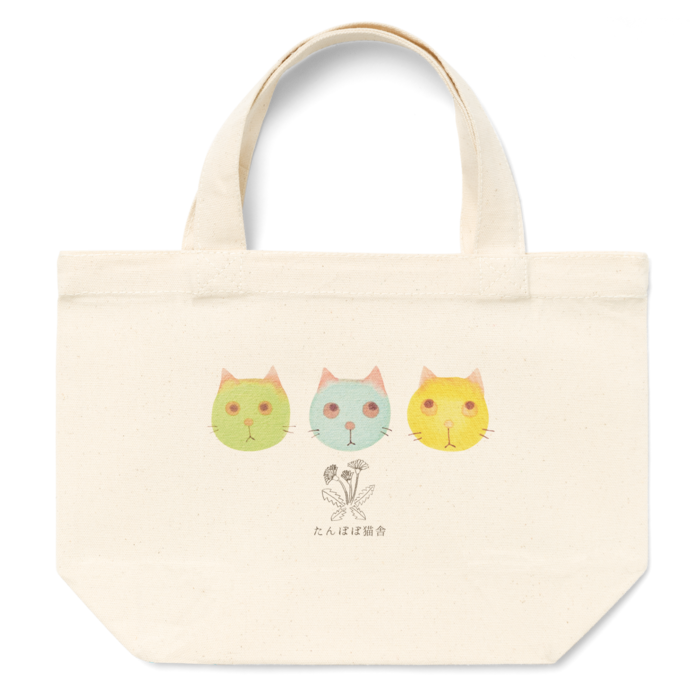 トートバッグ - S - プリント面積小(1)