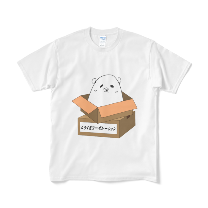 Tシャツ(短納期) - M - ホワイト