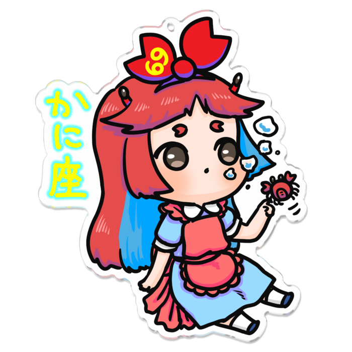 アクリルキーホルダー - 100 x 100 (mm)