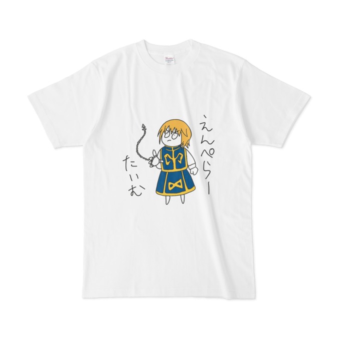 8/16迄SALE❗️】HUNTER × HUNTER クラピカ クロロTシャツ | maltsev