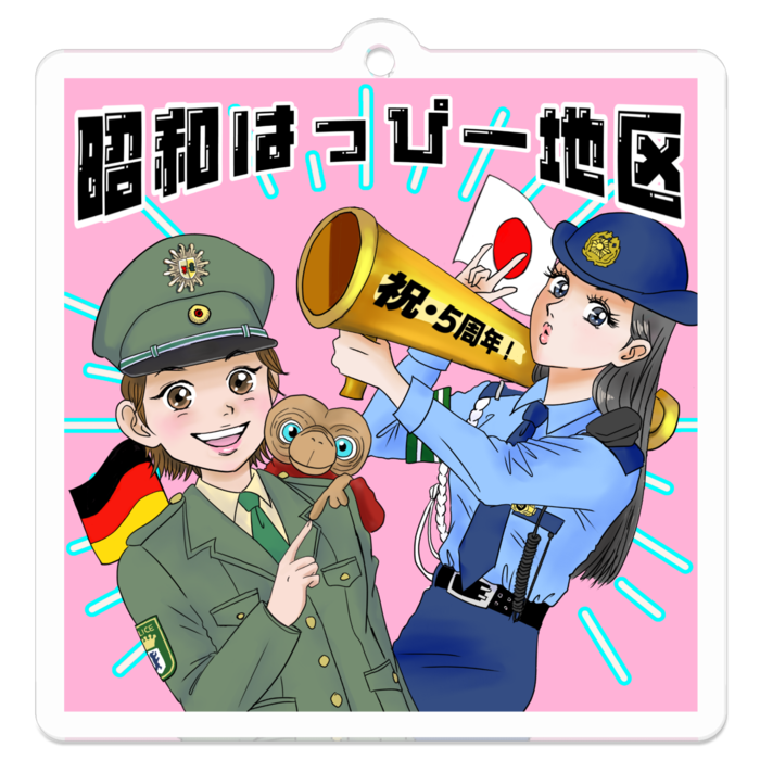 アクリルキーホルダー - 50 x 50 (mm)