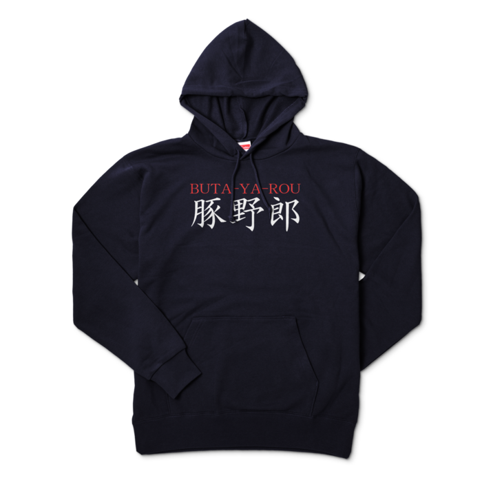 パーカー - XL - ネイビー