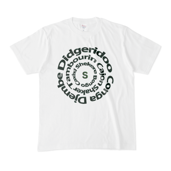 サミー・Tシャツ【森ver】サイズM