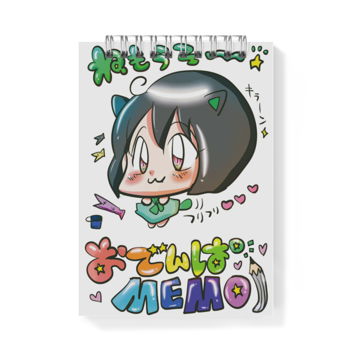 メモ帳 - A6 -(根本凪ver.)