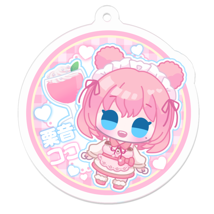 色々つめこみVer.