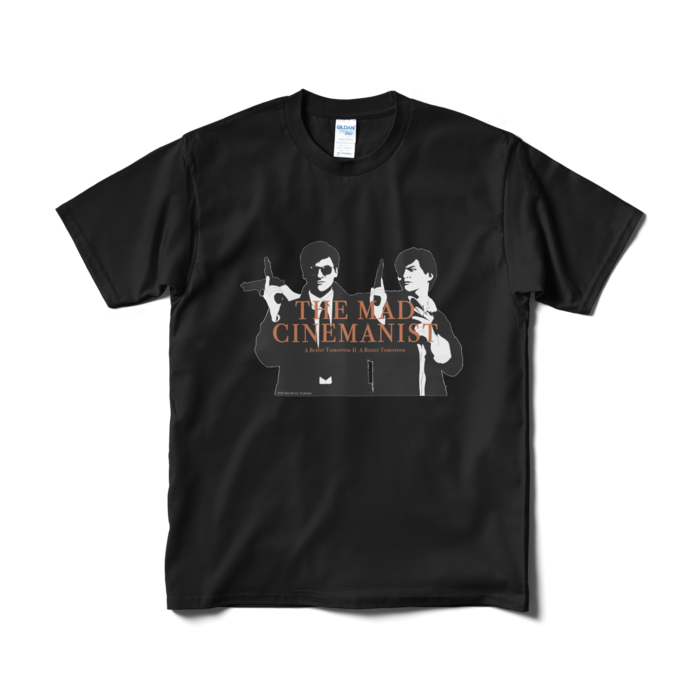 Tシャツ（短納期） - M - ブラック