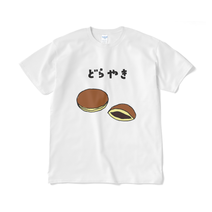 Tシャツ（短納期） - XL - ホワイト