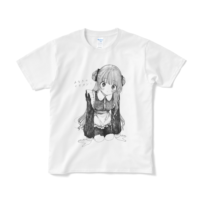 Tシャツ（短納期） - S - ホワイト