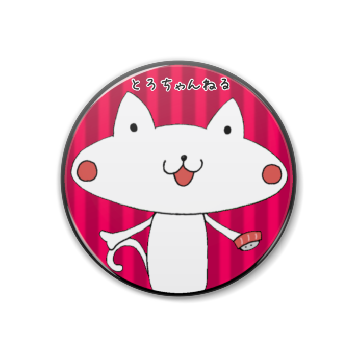 缶バッジ - 38mm(通常)