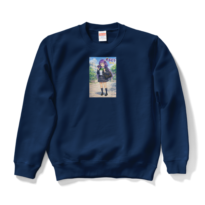 スウェット - S - ネイビー