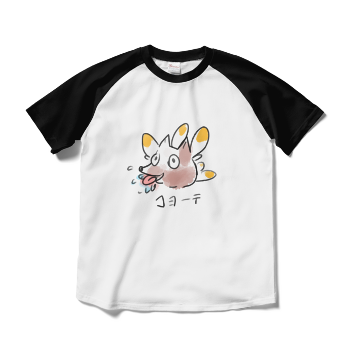 ラグランTシャツ - M - ホワイト×ブラック