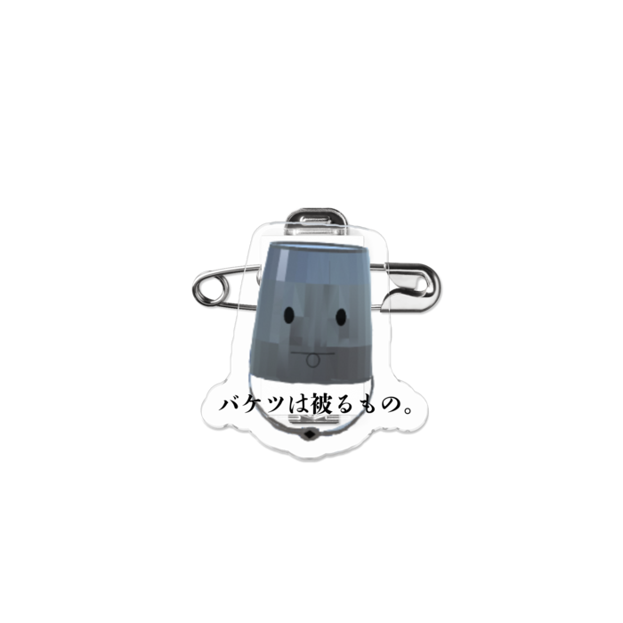 アクリルバッジ - 50 x 50 (mm)