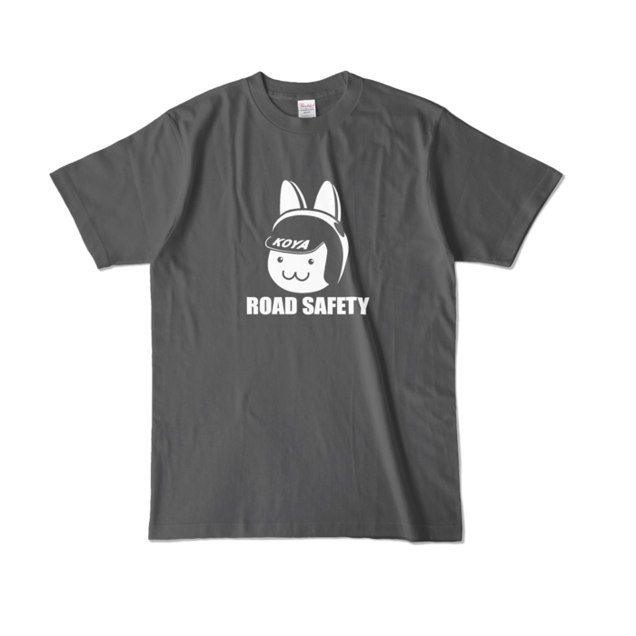 カラーTシャツ - L - チャコール (濃色)