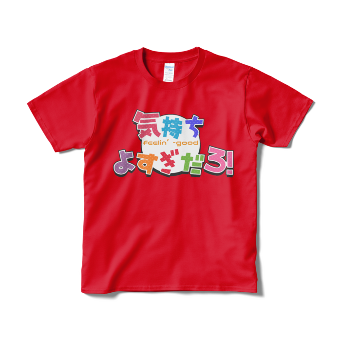 Tシャツ（短納期） - S - レッド