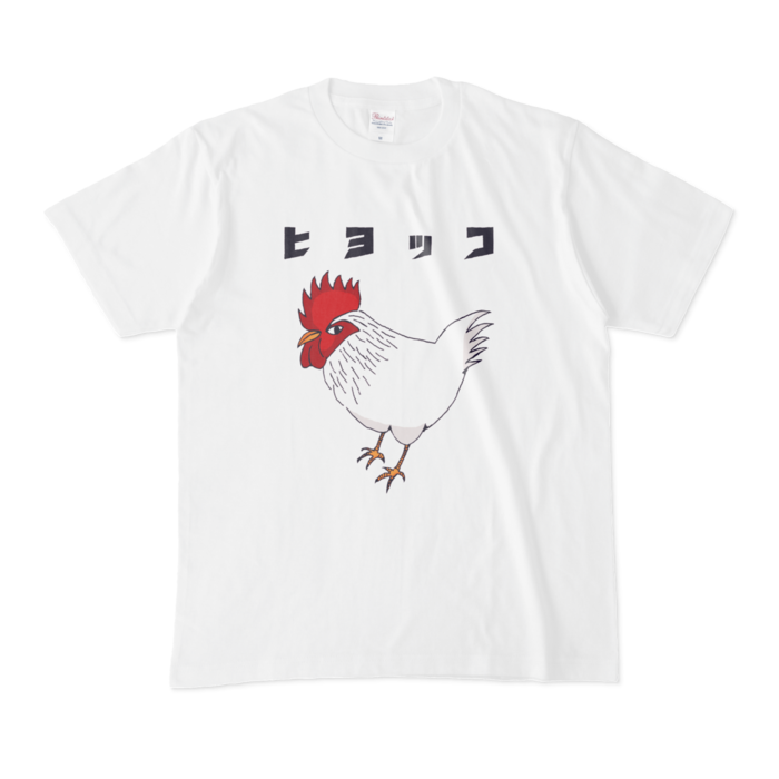 Tシャツ - M - 白