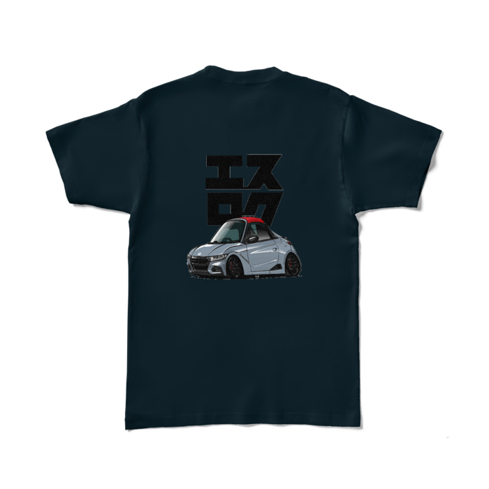 カラーTシャツ - L - ネイビー (濃色)