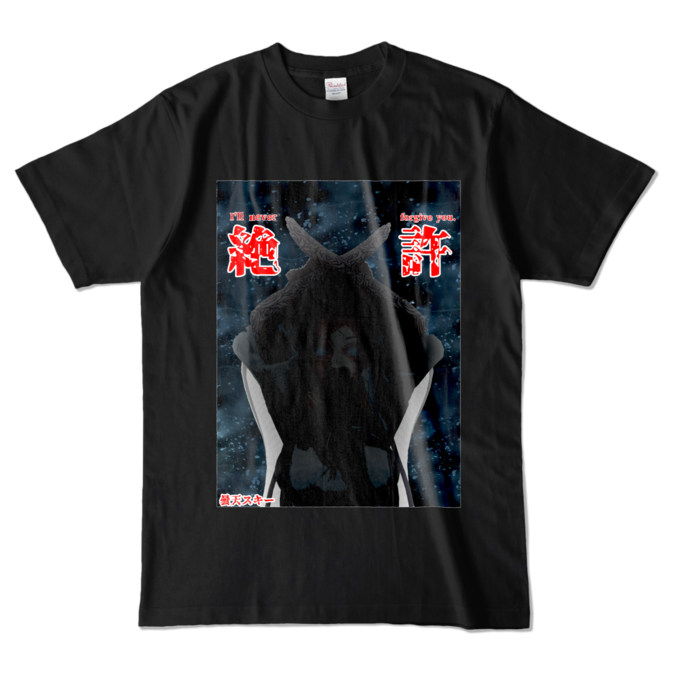 カラーTシャツ - L - ブラック (濃色)