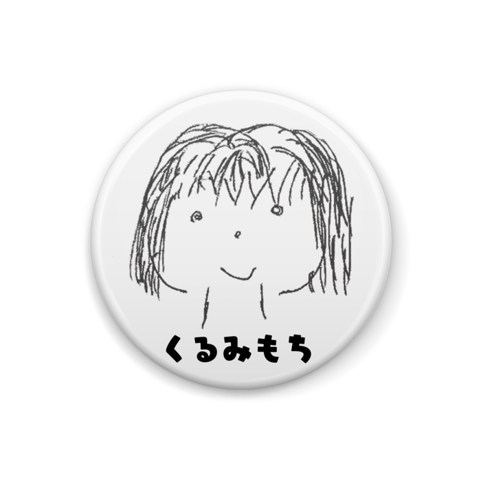 缶バッジ - 32mm