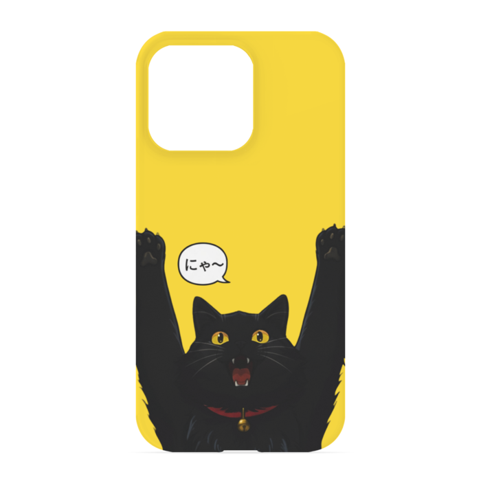 iPhoneケース - iPhone 13 Pro - 正面印刷のみ