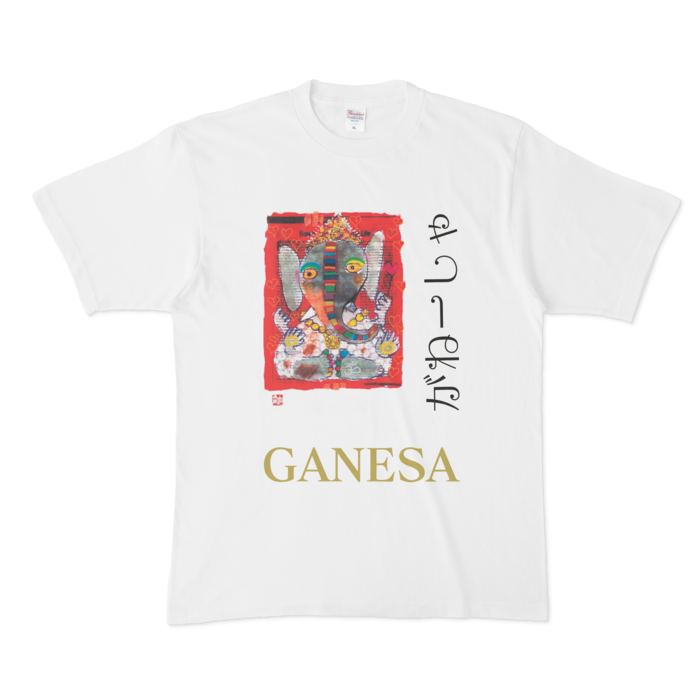 Tシャツ - XL - 白