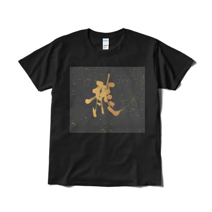 Tシャツ（短納期） - L - ブラック