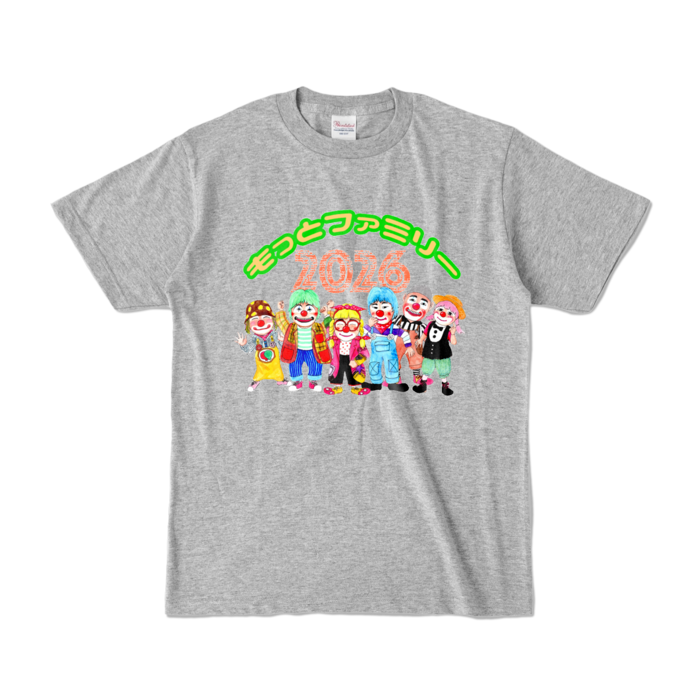 カラーTシャツ - S - 杢グレー （濃色）