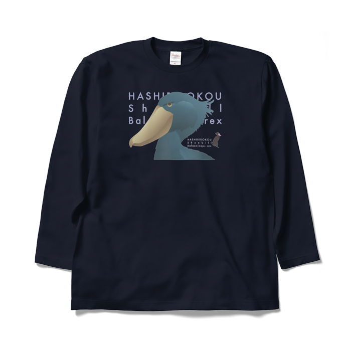 ロングスリーブTシャツ - XL - ネイビー