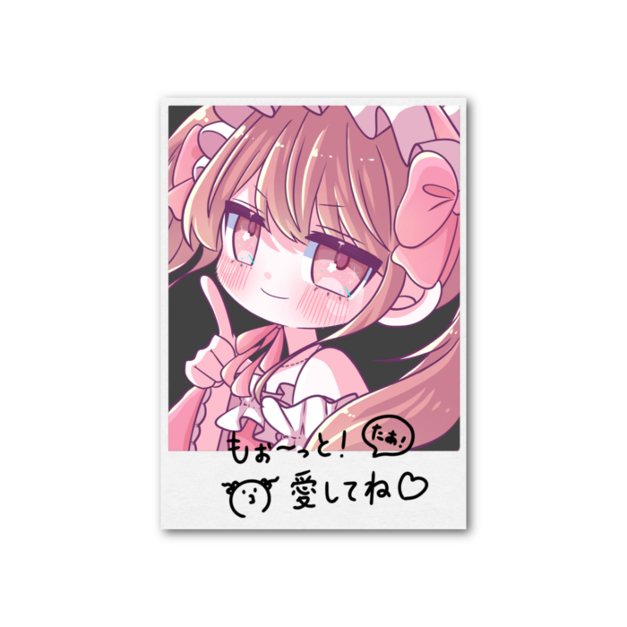 フォト風カード - 縦 - 片面