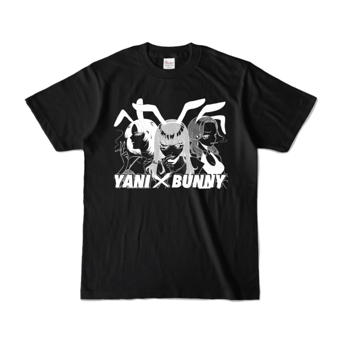 カラーTシャツ - S - ブラック （濃色）