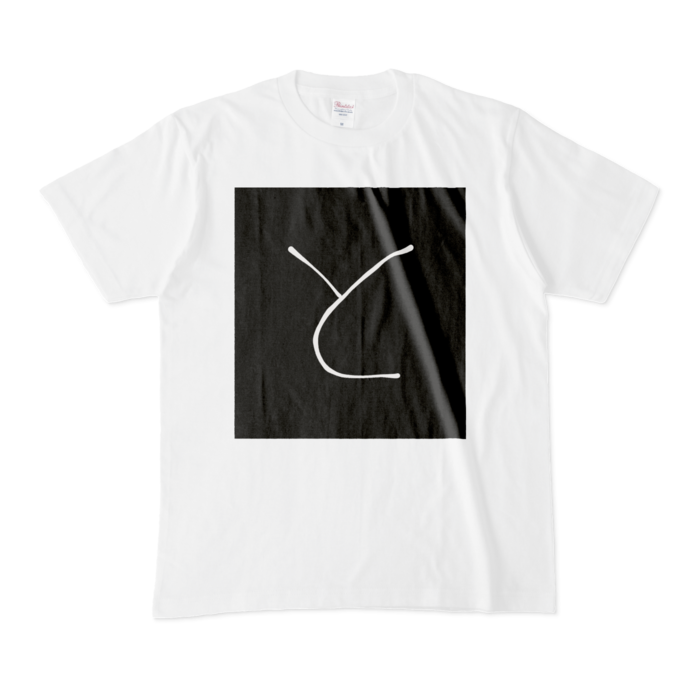 Tシャツ - M - 白