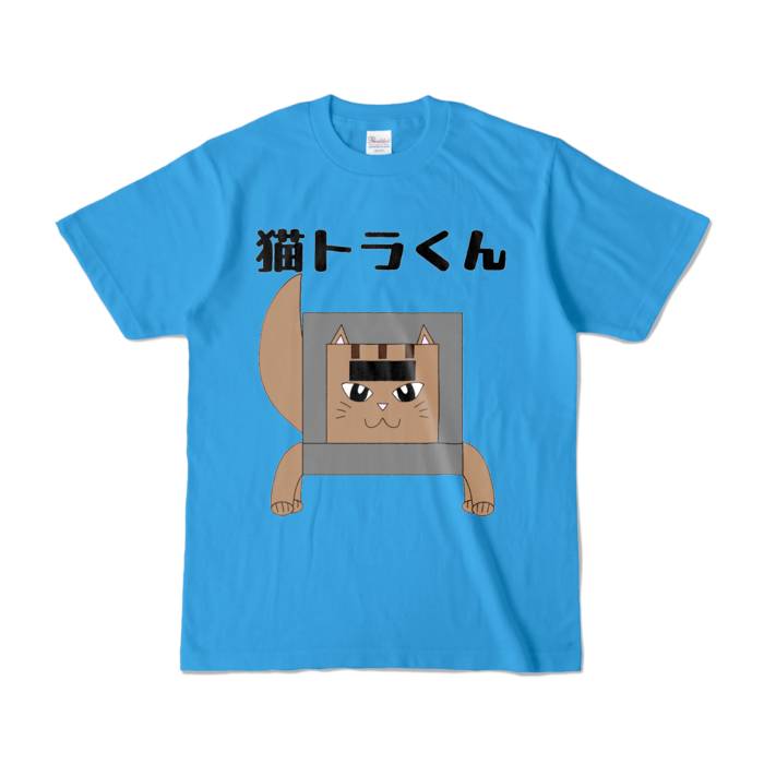 カラーTシャツ - S - ターコイズ (濃色)