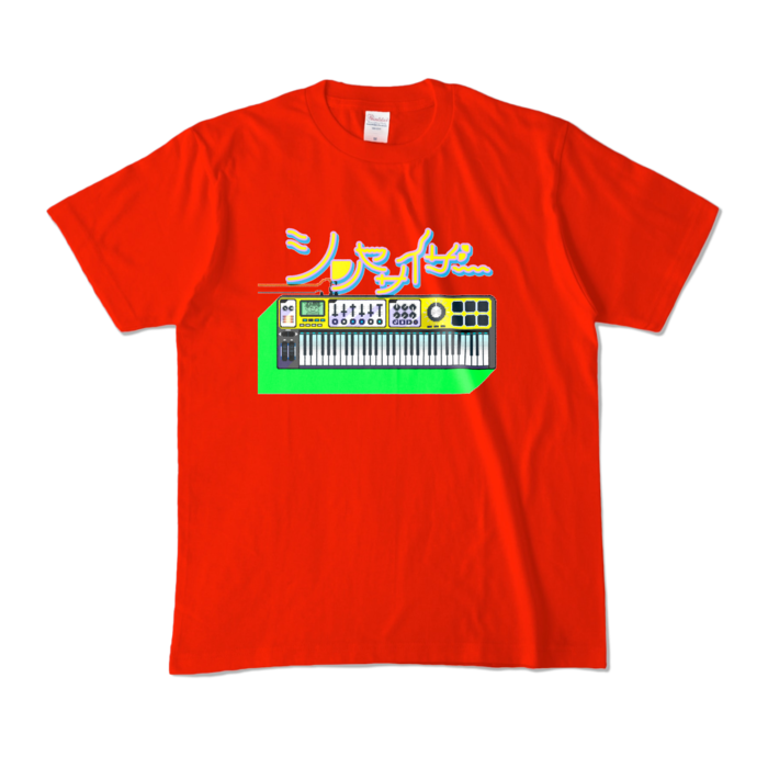 カラーTシャツ - M - レッド (濃色)