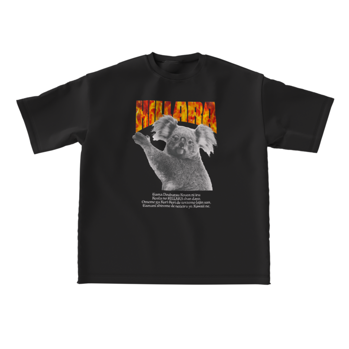 ビッグシルエットTシャツ - L - 正面