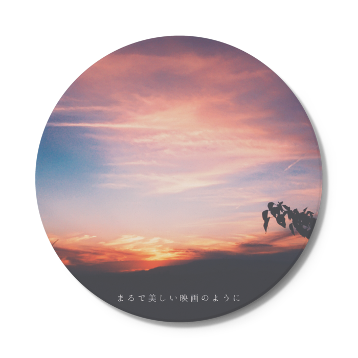 コースター - 円形