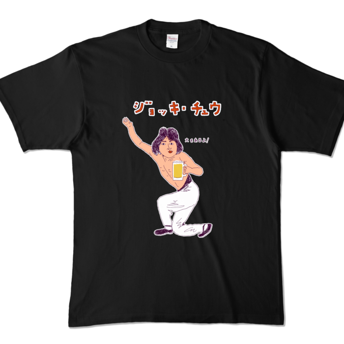 カラーTシャツ - XL - ブラック (濃色)