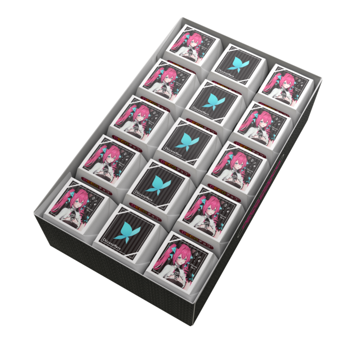 DECOチョコ(45個入り)