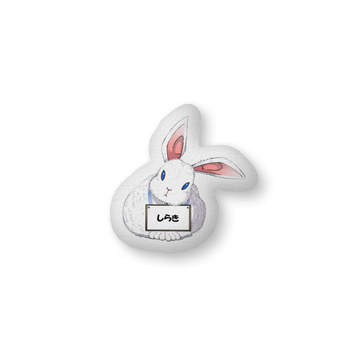 ふかふかクッション - 中（H36×W56cm） - 片面