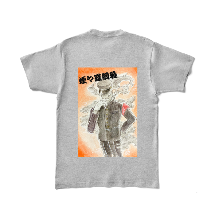 カラーTシャツ - L - 杢グレー (濃色)