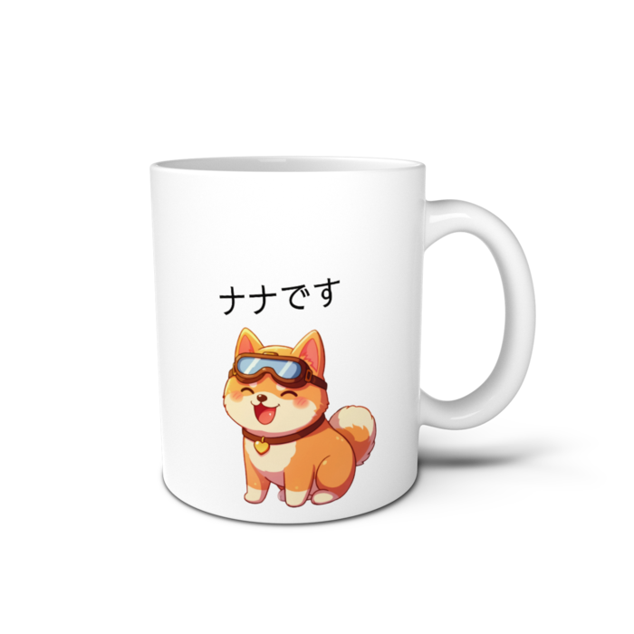 マグカップ - 直径 8 cm / 高さ 9.5 cm