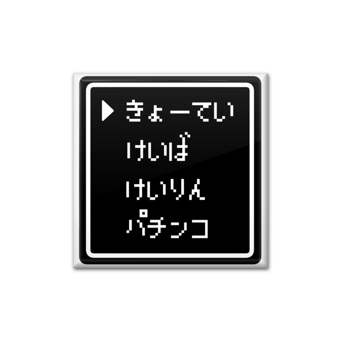 缶バッジ - 四角形40mm