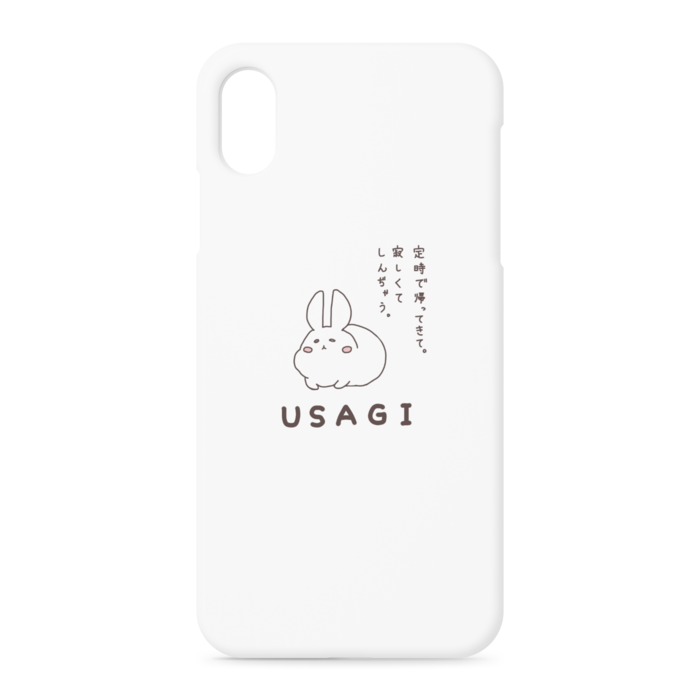 iPhoneケース - iPhone XSMax - 側面あり