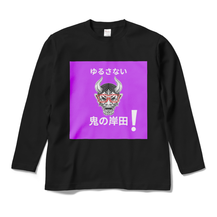 ロングスリーブTシャツ - M - ブラック
