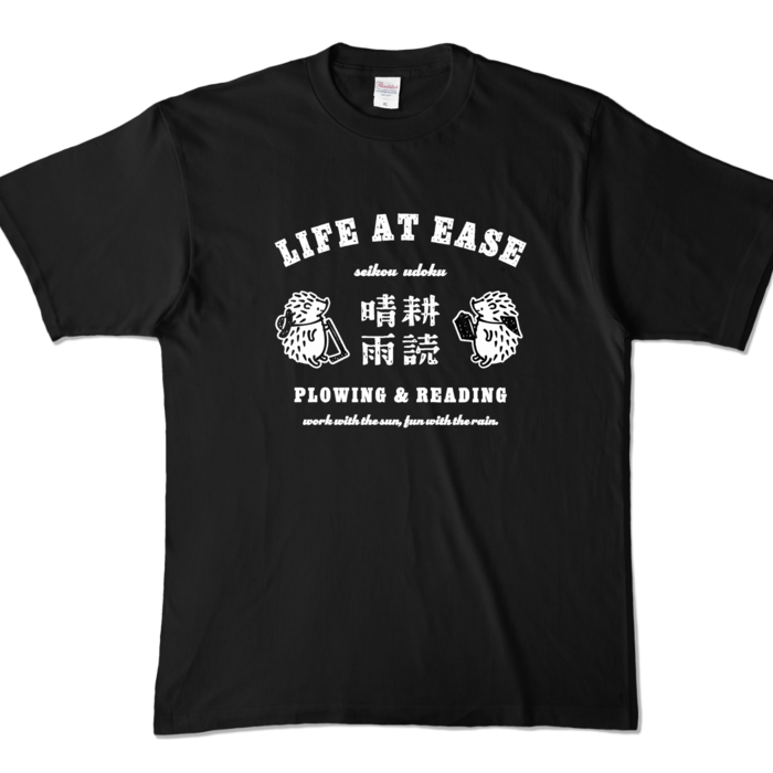 カラーTシャツ - XL - ブラック (濃色)