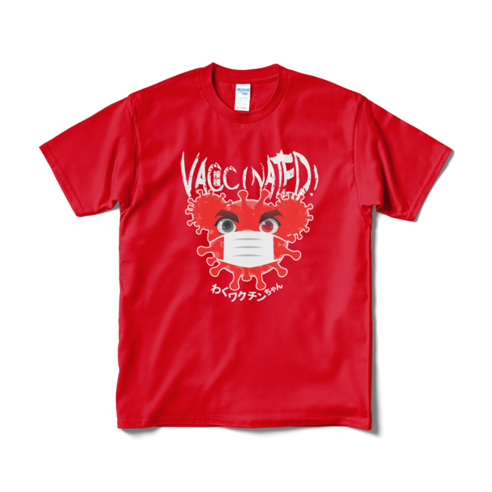 Tシャツ（短納期） - M - レッド