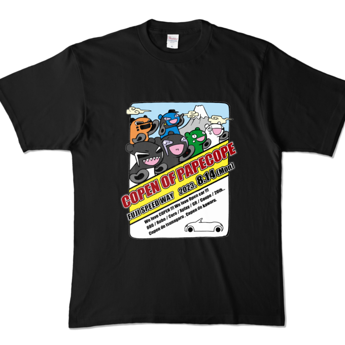 カラーTシャツ - XL - ブラック (濃色)