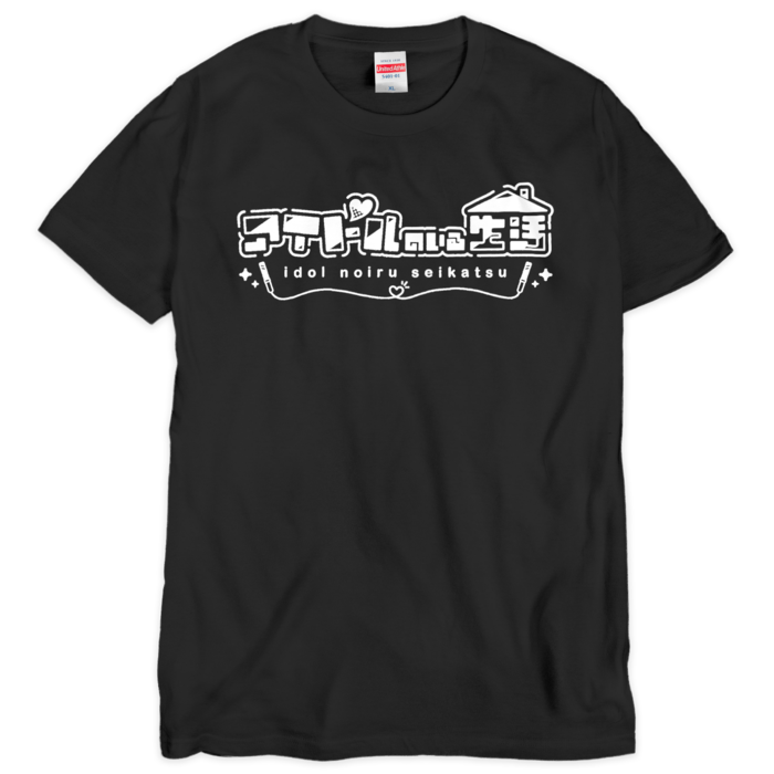 Tシャツ（シルクスクリーン印刷） - XL - 1色