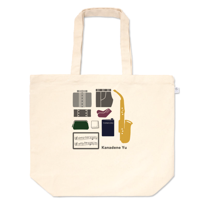 トートバッグ - L - プリント面積中