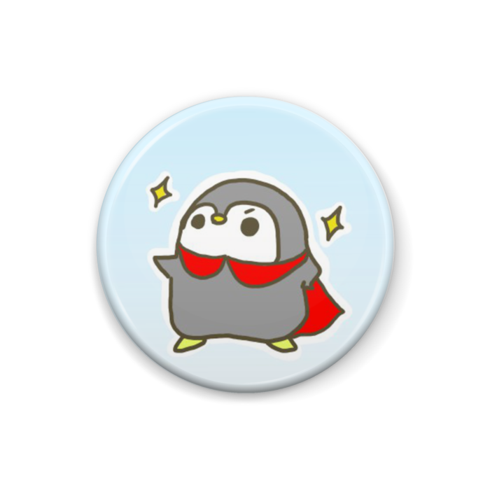 ヒーローぺんぺん